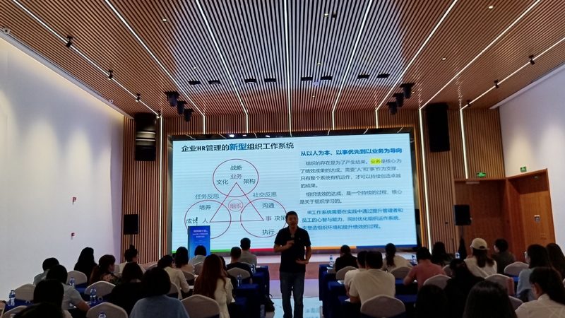 岗位外包与劳务分包：本质区别与合规要点