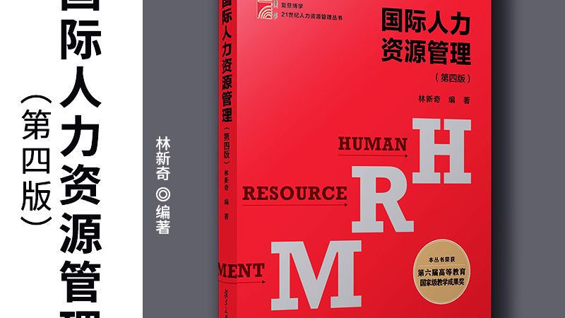 制造业用工方案厂家哪家好