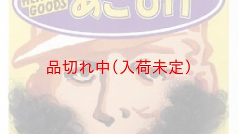 背景调查授权书：企业合规招聘的必备利器**