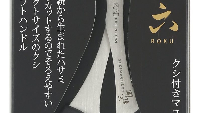 背景调查通常包括以下几个步骤：